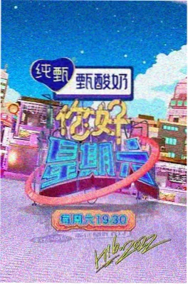日剧京都古书案内剧照