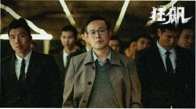 经典日剧重温片单封面